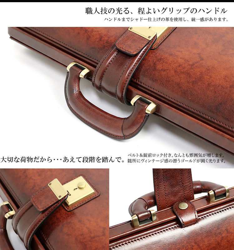 Lugard /G-3 オンリーワンのシャドー仕上げ。ヴィンテージ感漂う、味わい深いスリムダレスバッグ
