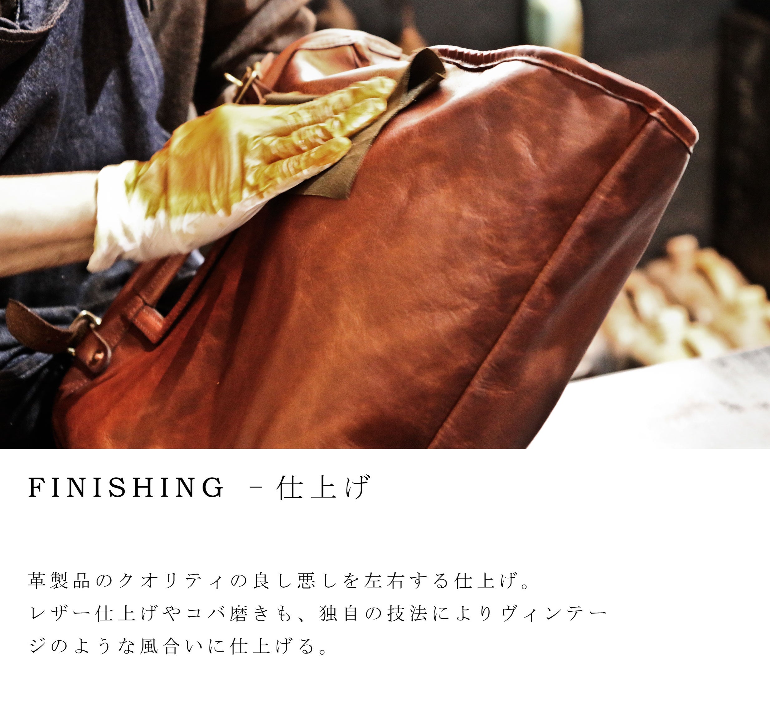 vasco /  LEATHER WANDER SHOULDER BAG