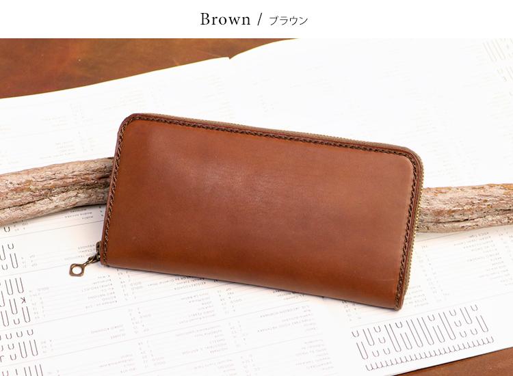 ポーター グランジ ロングウォレット 071-04972 PORTER GRUNGE イタリーレザーラウンドファスナー長財布