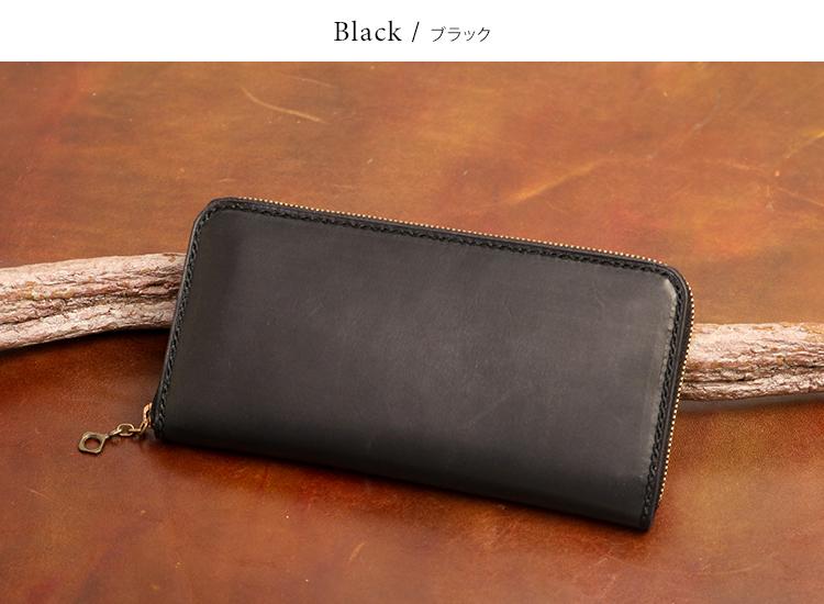ポーター グランジ ロングウォレット 071-04972 PORTER GRUNGE イタリーレザーラウンドファスナー長財布