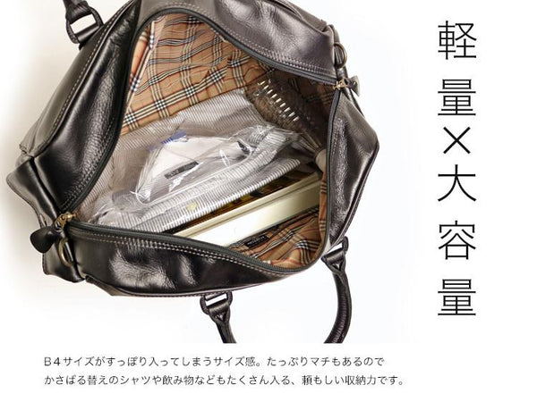 ポーター セルビーノ 2WAYボストンバッグ 088-02858 PORTER CERVINO オールレザー
