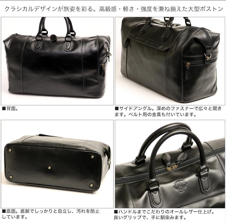 ポーター セルビーノ 2WAYボストンバッグ 088-02860 PORTER CERVINO オールレザー