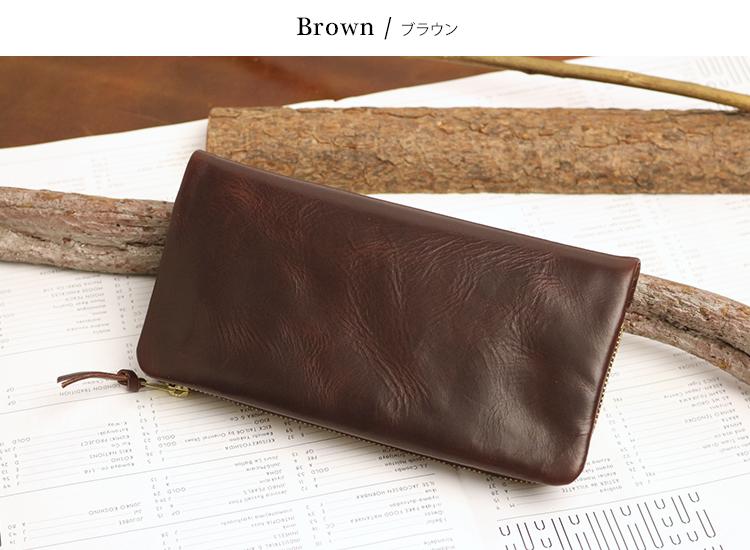 ポーター ソーク ロングウォレット 101-06001 PORTER SOAK プルアップ仕上げイタリーレザー