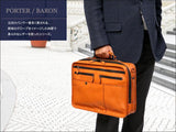 ポーター バロン 2WAYブリーフケース 206-02633 PORTER BARON グローブ調仕上げ牛ステアシリーズシリーズ