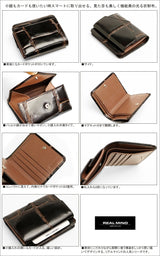 REALMIND / PRIMA 艶めくラージクロコ型押しレザーのコンパクト折財布
