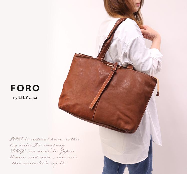 REALMIND / FORO A unique texture. A large tote bag made of soft and light high-quality piece-dyed horse-tanned leather.