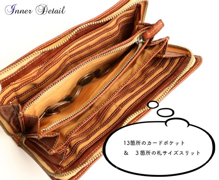 REALMIND / FORO 他にない風合い。ソフトで軽い上質な後染め馬ヌメ革の長財布