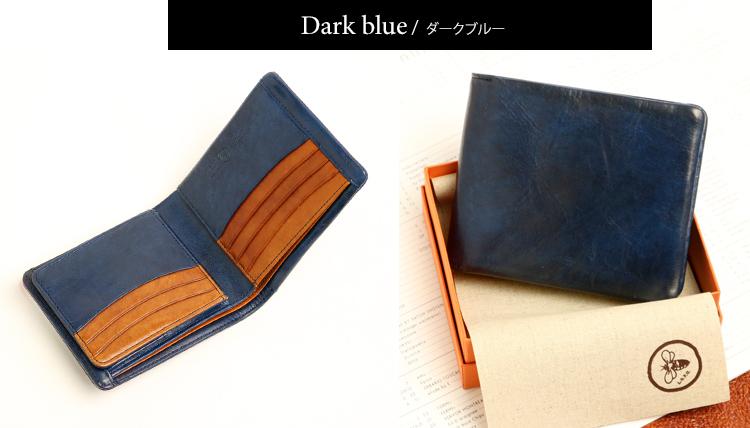la GALLERIA / Arrosto Antique color folding wallet with uneven dyeing and shadow finish