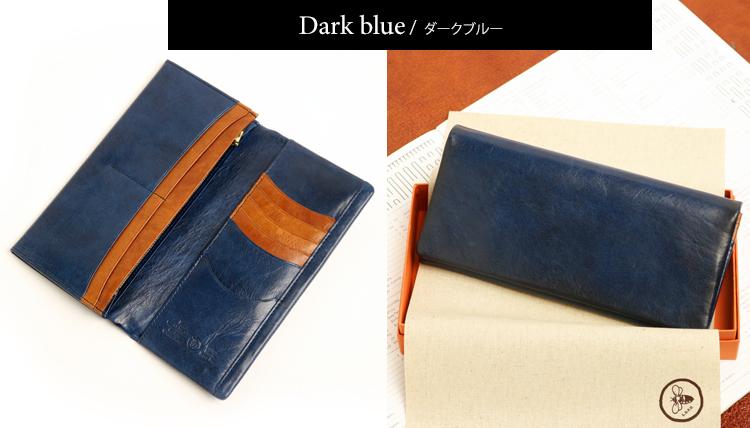 la GALLERIA / Arrosto Antique color long wallet with uneven dyeing and shadow finish