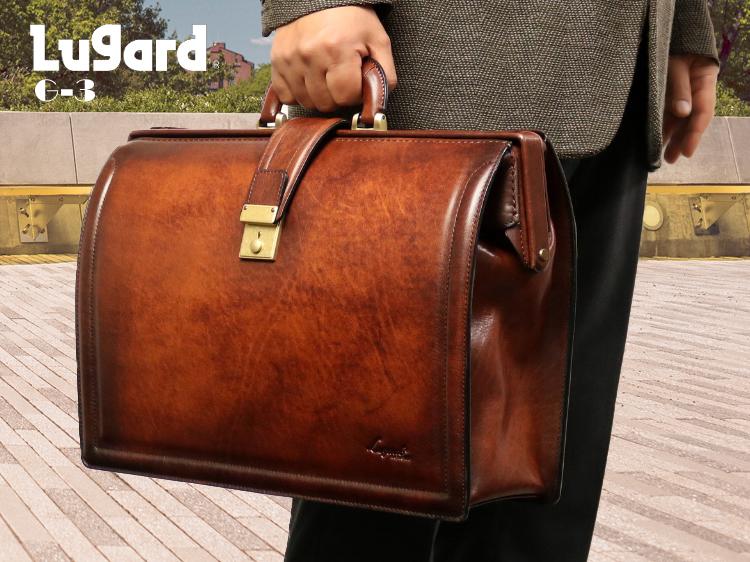 Lugard / G-3 One-of-a-kind shadow finish. A tasteful Dulles bag with a vintage feel