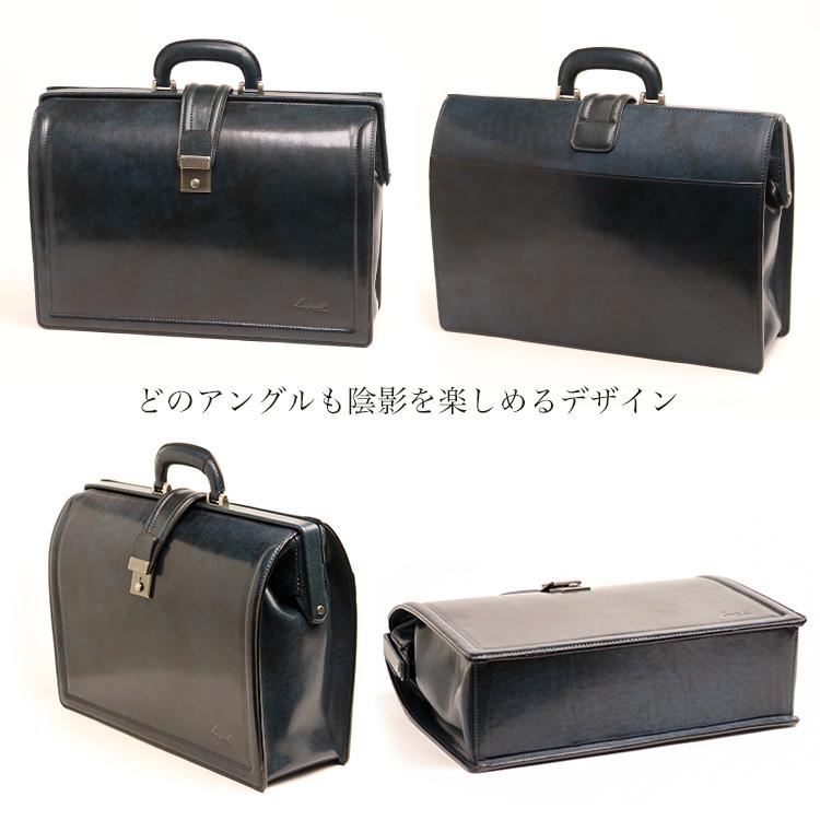 Lugard / G-3 One-of-a-kind shadow finish. A tasteful Dulles bag with a vintage feel