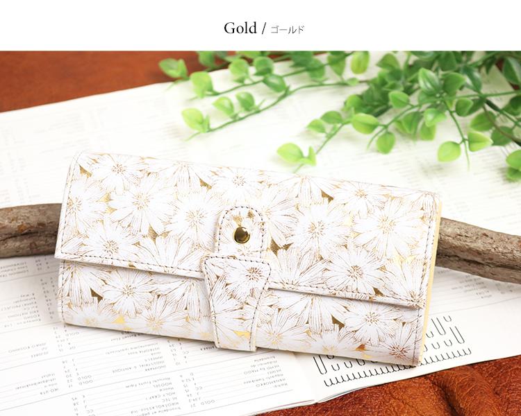 FU-SI FERNALLE / SANTERO collection A blooming daisy on hand A beautiful Italian leather Garcon wallet