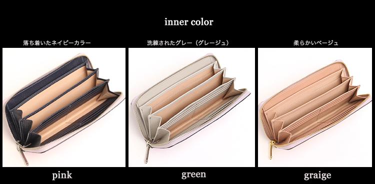 FU-SI FERNALLE / BAGILIO collection  視線を集める色彩美 美しいエナメル加工イタリーレザーのラウンドファスナーギャルソンウォレット