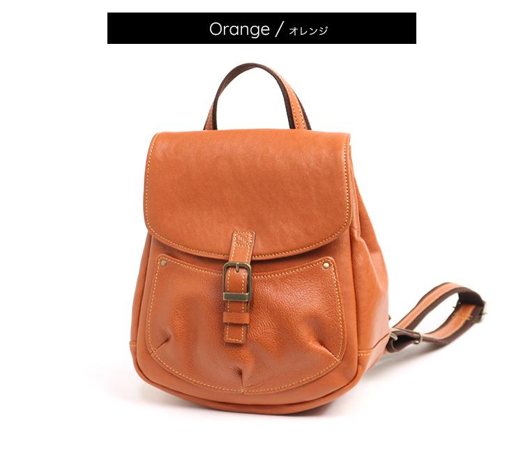 FU-SI FERNALLE / NONNY GURVY collection Both cute and luxurious. Mini backpack with texture that looks like genuine leather