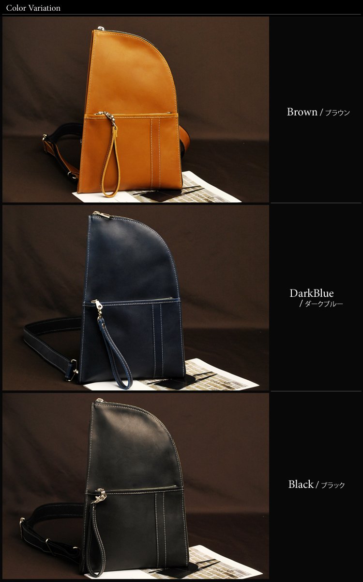 JYO ARVINISTA DRISS A unique design that determines your back view. 2-way body bag made of high-quality leather with a moist feel
