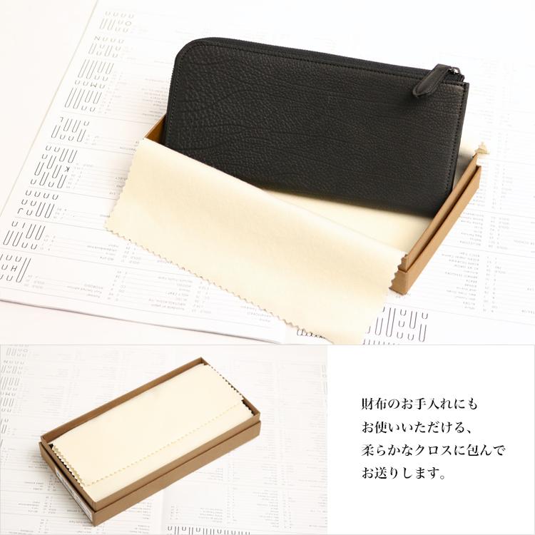 蔵前工房  kuramae-kobo / アニリンカーフ  吸い付くような手触りの、表情豊かなカーフレザー×蔵前の職人技術。L字ファスナー長財布