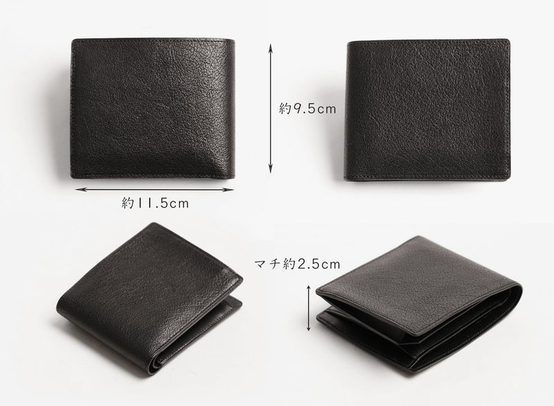 Totem Re Vooo / Baby buffalo wallet イタリア製のベビーバッファロー（子水牛）の力強い表情の二つ折財布