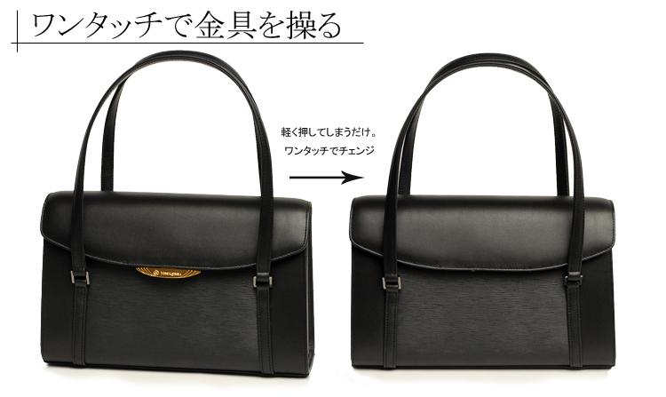 YUMI KATSURA Produced by Switching the metal fittings according to the scene Elegant black formal bag made of cowhide leather M