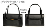 YUMI KATSURA 桂由美 プロデュースシーンに合わせて金具を切替 気品漂う牛革のエレガントなブラックフォーマルバッグM